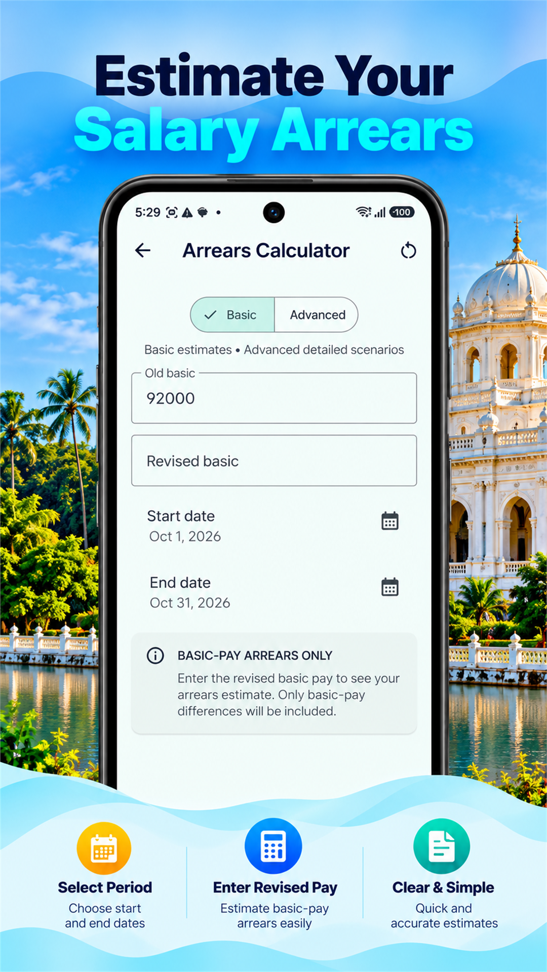 Tripura PayCalc screenshot 4