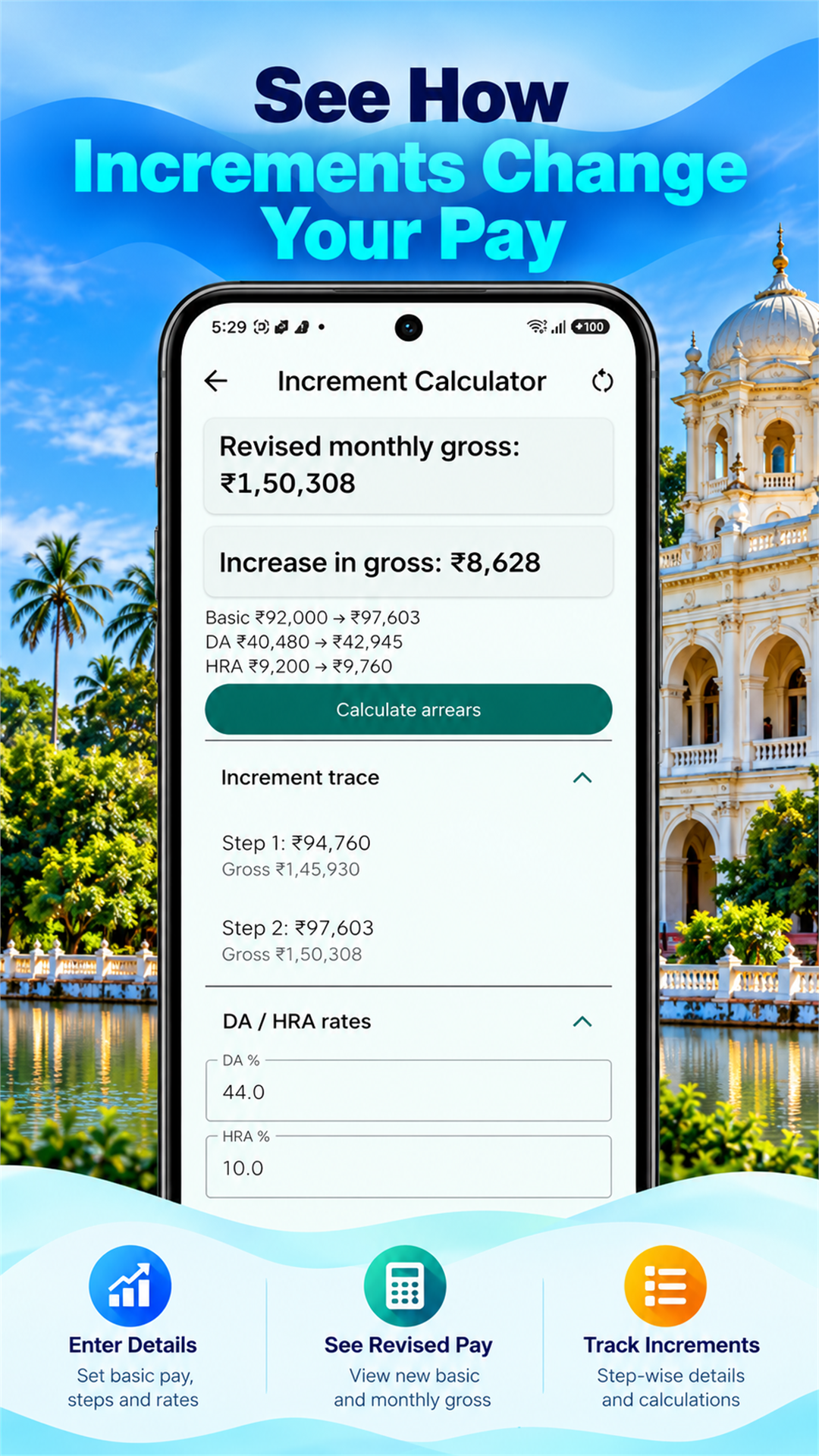 Tripura PayCalc screenshot 5