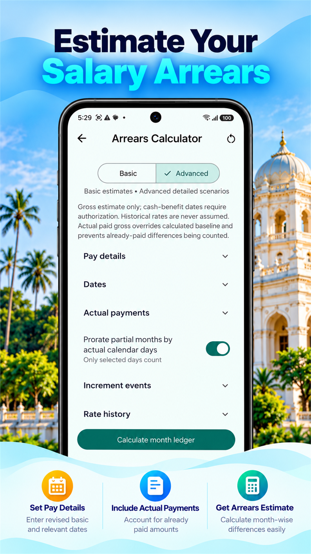 Tripura PayCalc screenshot 6